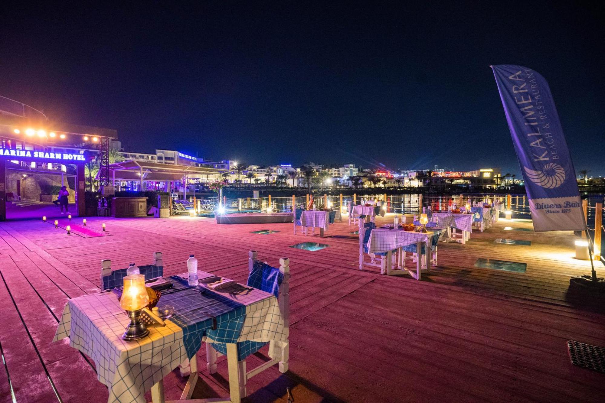 Marina Sharm Hotel Sharm El Sheikk Exterior foto