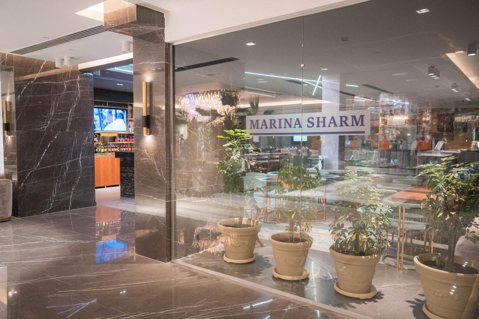 Marina Sharm Hotel Sharm El Sheikk Exterior foto